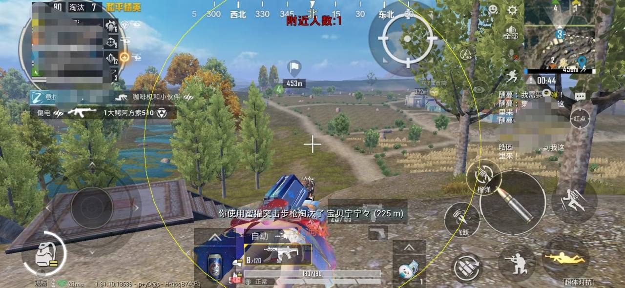 维持游戏健康:和平精英开发团队如何与社区合