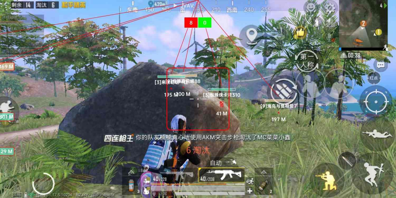 玩家心声:我为何选择或抵制和平精英辅助软件