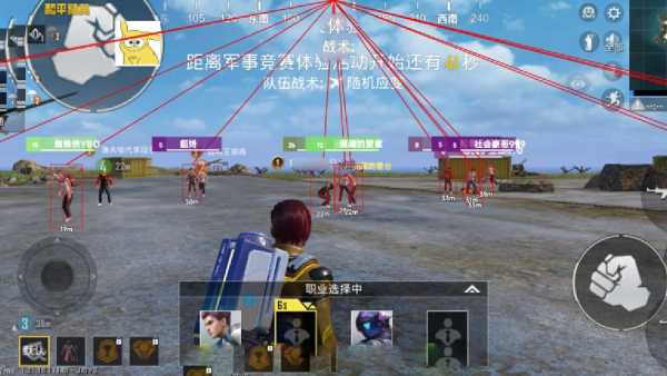 和平精英辅助市场:不法交易的暗流